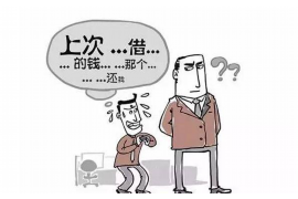 蓬莱企业清欠服务